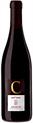CentAnni Amarone Della Valpolicella...